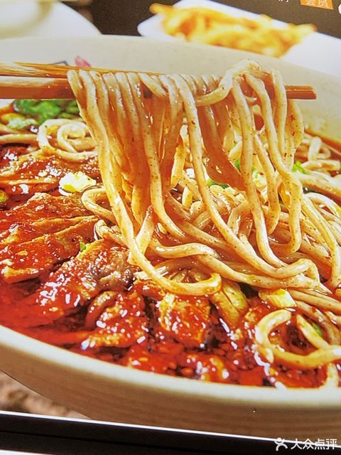 麻辣鱼丸面图片