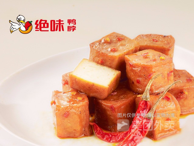 绝味鸭脖环保学院店