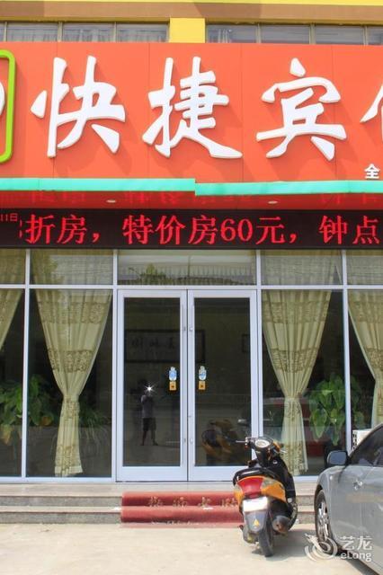 金爵娱乐会所ktv