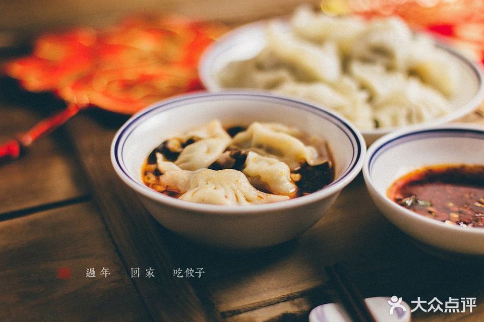 > 北京黄鹤大酒楼