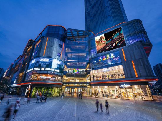 重庆悦地购物中心图片