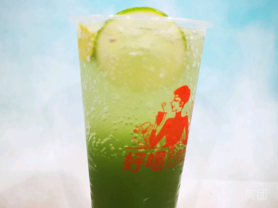 麦草柠檬纤维水图片