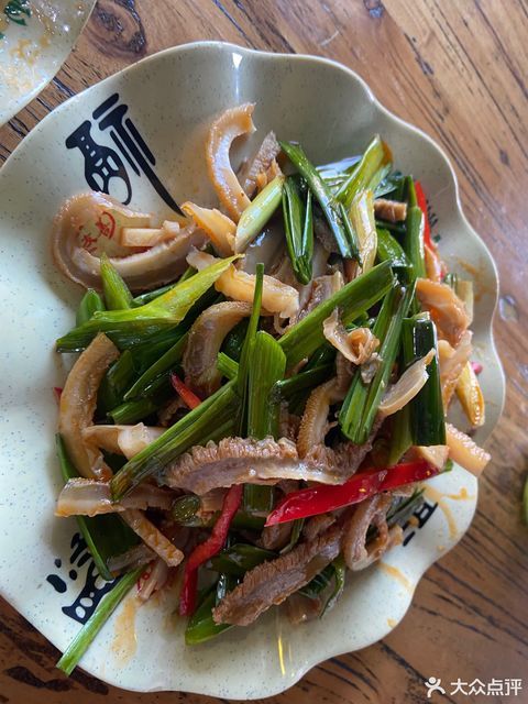 洧川清真羊肉烩豆腐