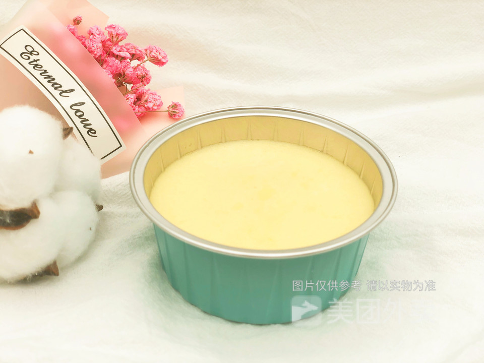 7cake榴莲千层蛋糕