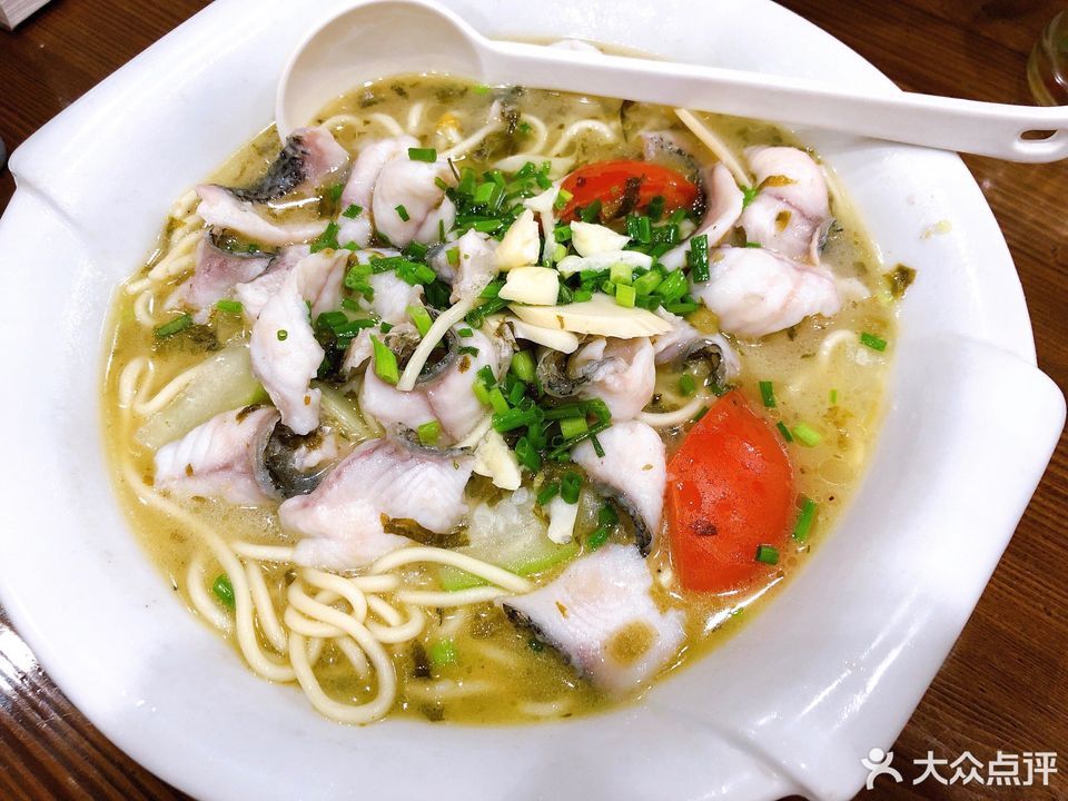 雪菜黑鱼面图片