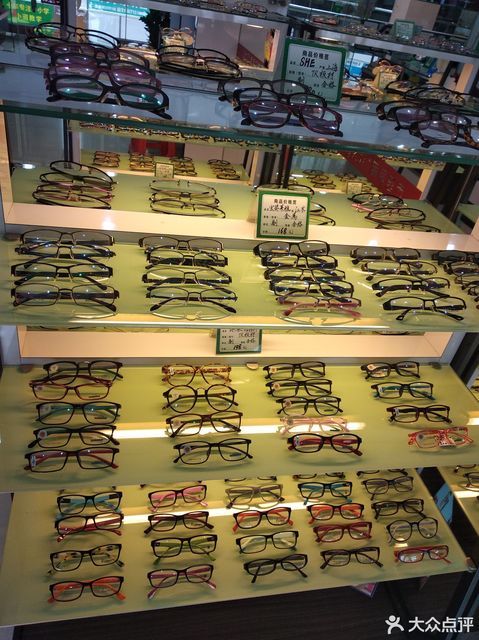 大众眼镜(益煌宾馆)图片