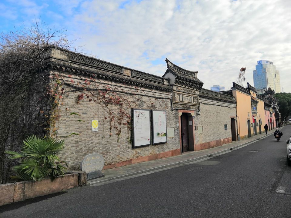 宁波佛教居士林