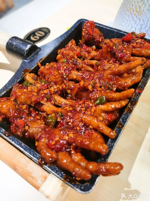 93恩你小木屋米酒屋