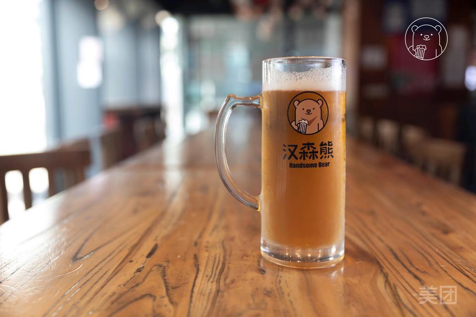 【汉森熊啤酒屋(万达珍珠坊店】汉森熊啤酒屋(万达