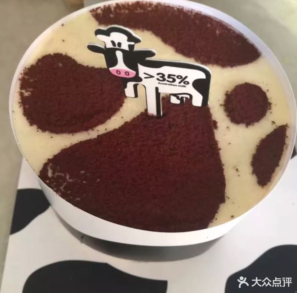 美食乐(旗舰店)