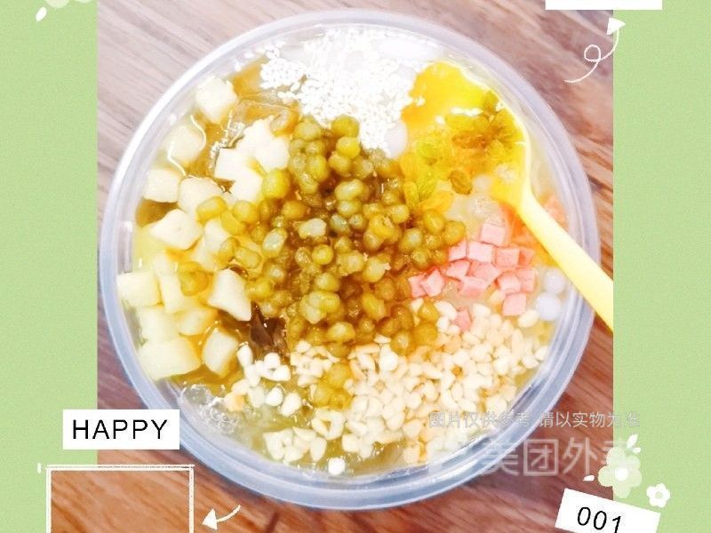 绿豆冰粉图片