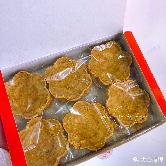 外海文记花生饼