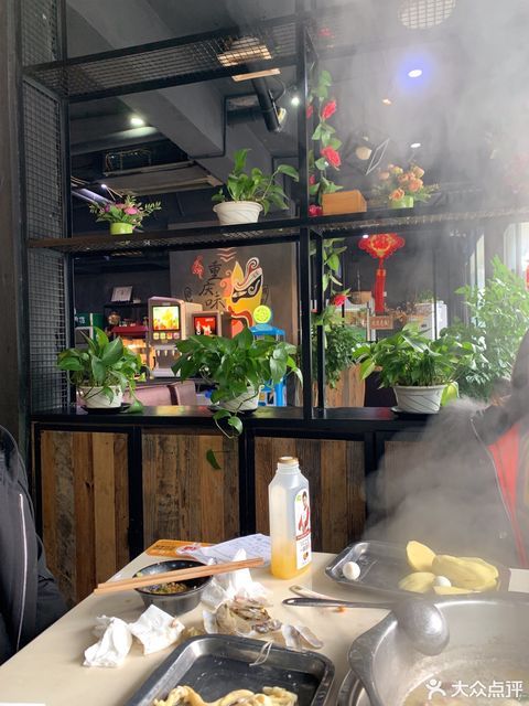 查看川德自助火锅_360地图搜索结果列表