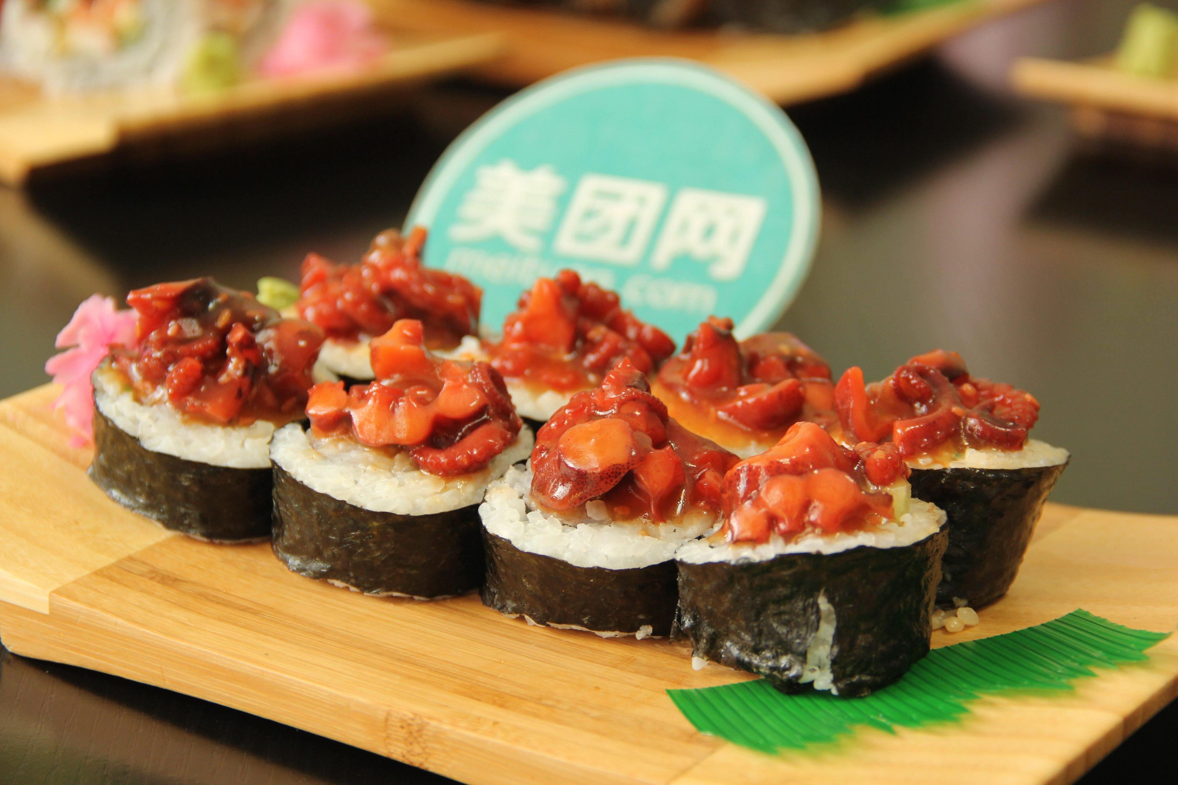            町田寿司店(一中店)