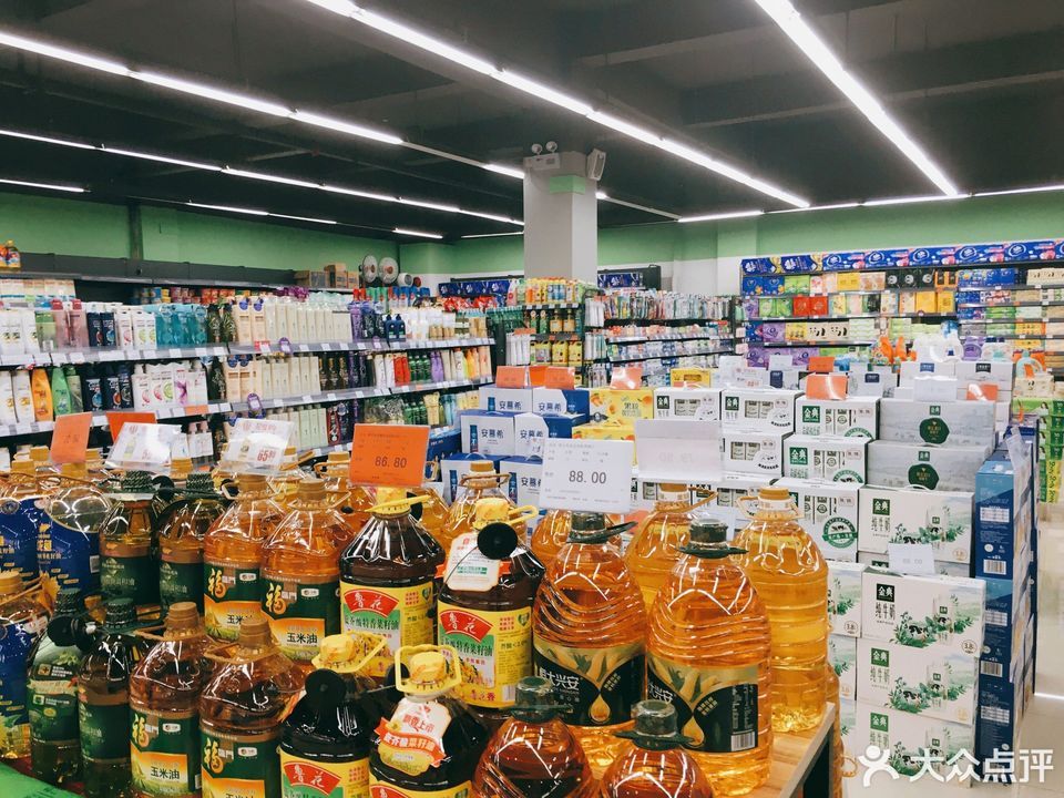 中百超市(惠济一店)