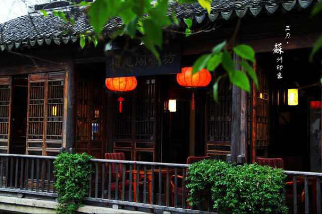春上江南茶馆