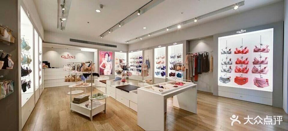 黛安芬(淮海百盛店)