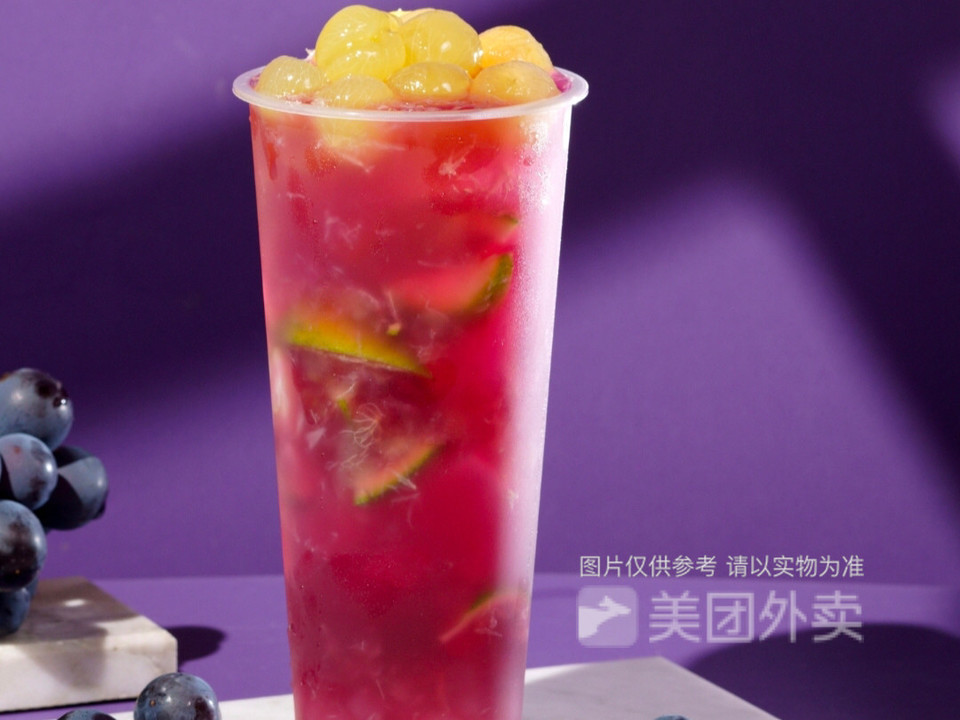 手打葡萄绿茶图片