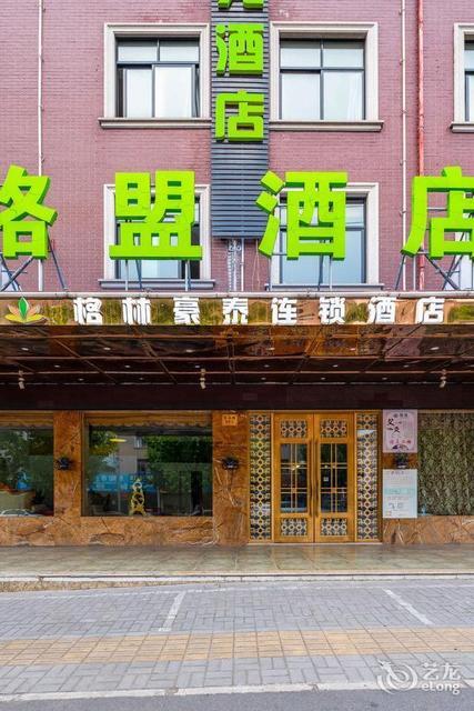 格盟酒店东阳汽车东站东永路店