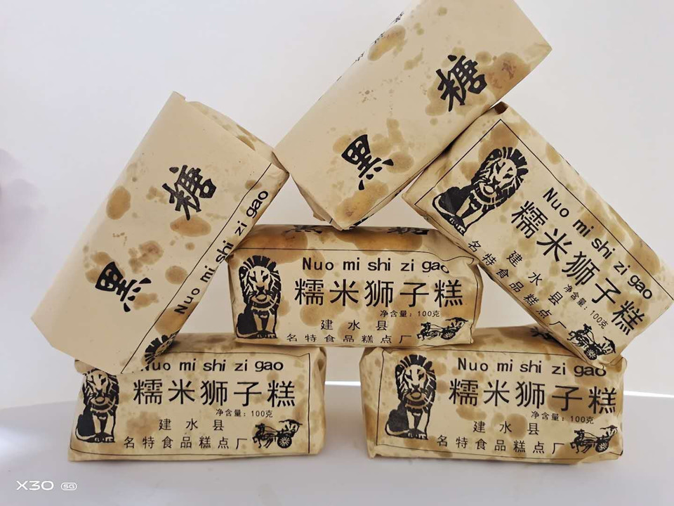 名特糕点厂