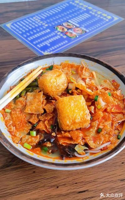 欢螺湾柳州螺蛳粉