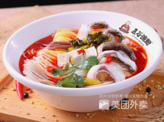 五谷招牌鱼粉图片