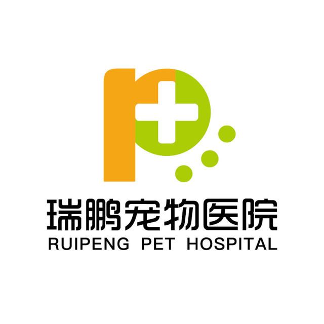 分类:动物医疗场所;医疗保健;医疗机构;宠物医院;生活服务;宠物服务