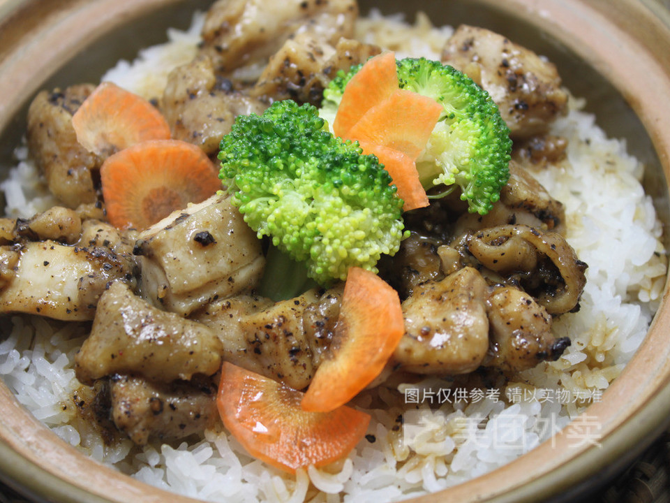 黑椒鸡柳饭图片