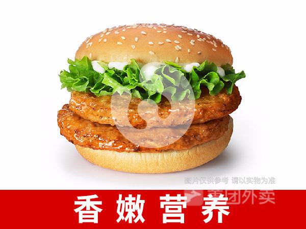 牛气冲天牛肉堡图片
