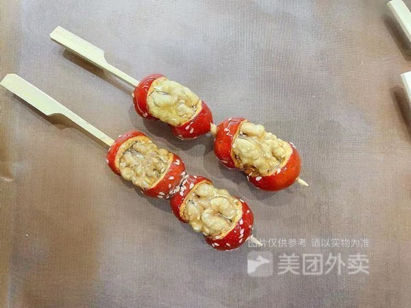 夹心核桃冰糖葫芦图片