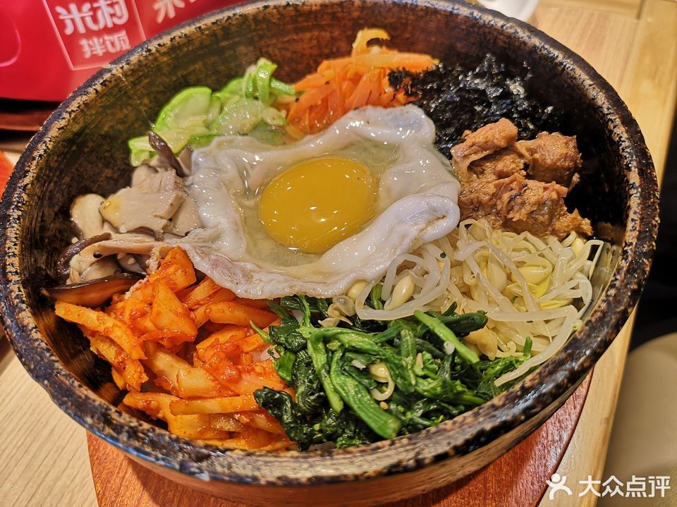 推荐菜:米村拌饭馆(爱丹路店)位于延边朝鲜族自治州延吉市爱丹路敖建