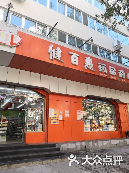 sp紫藤家园文学馆