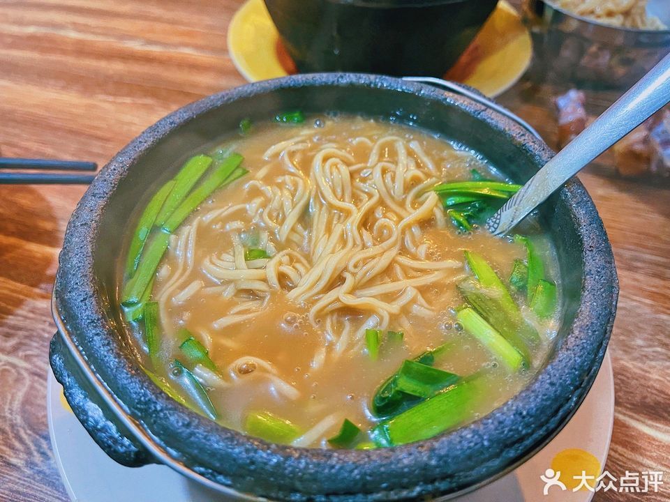 朱记石磨豆面禹州no1