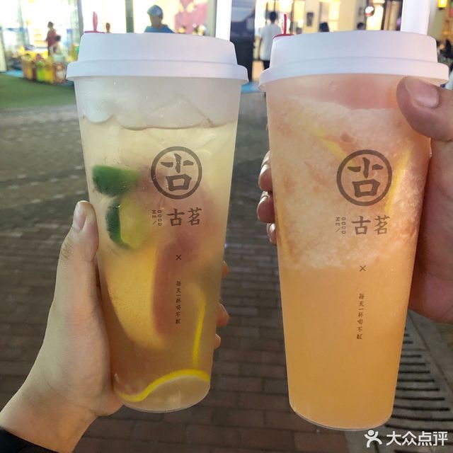 itafe蓝火柴万达店