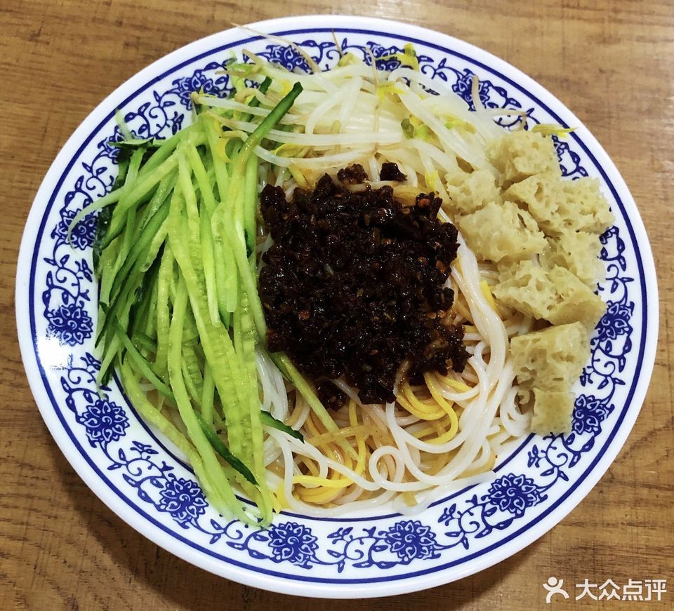 五谷渔粉升龙汇金店