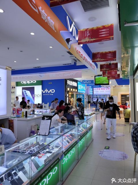 查看长春安华大厦_360地图搜索结果列表