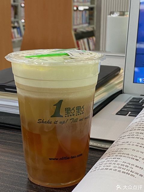 乌龙玛奇朵图片