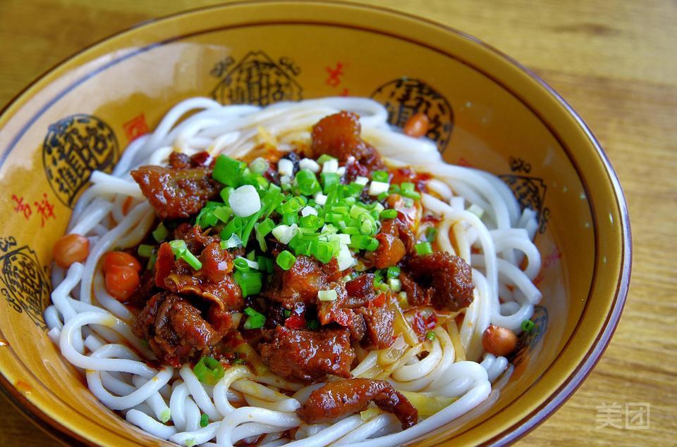 辣鸡沙煲粉图片