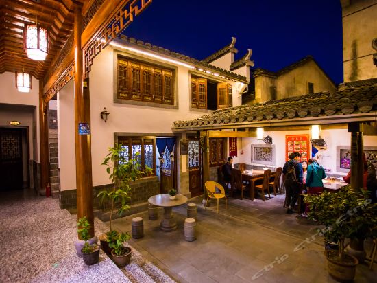 黄山宏村四季堂农家乐