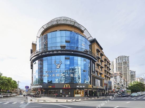 99旅馆连锁酒店(温州人民西路温州大厦店)