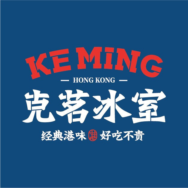 【克茗冰室·since1978(西溪印象城店)】地址,电话,路线,周边设施_360