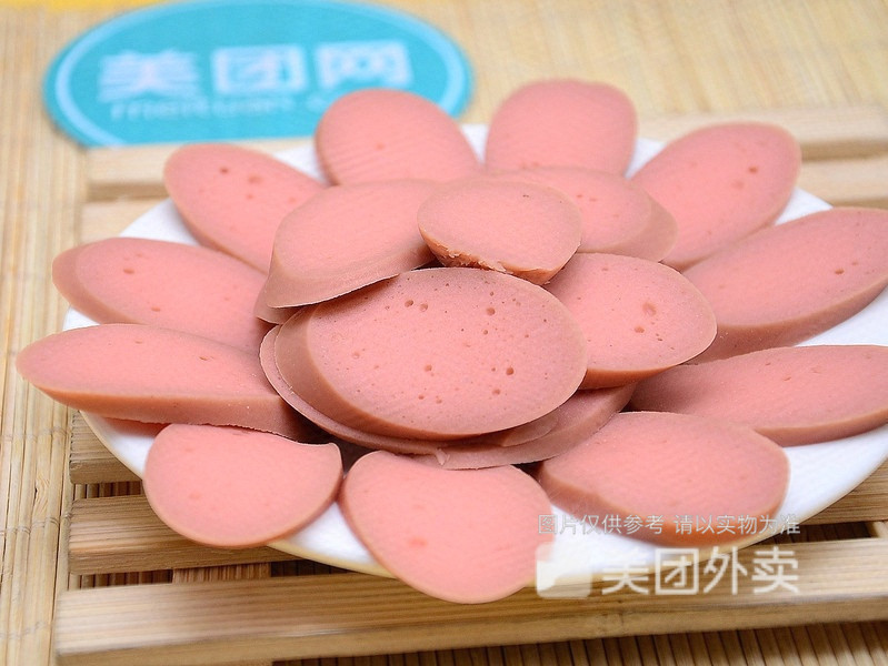 三顾冒菜老区店