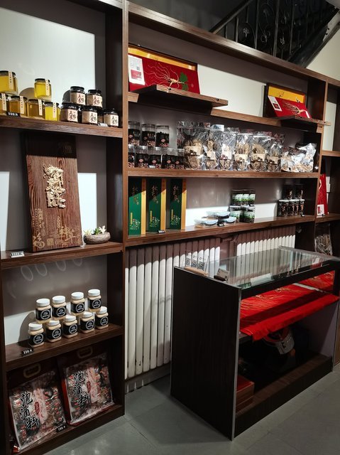 关东印象东北特产参茸行图片