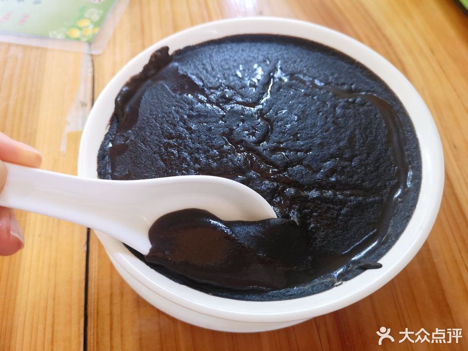 核桃花生芝麻糊图片