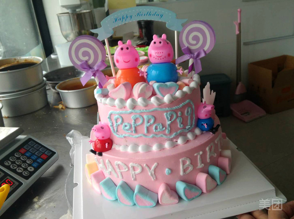 小猪佩奇双层卡通儿童蛋糕粉色图片