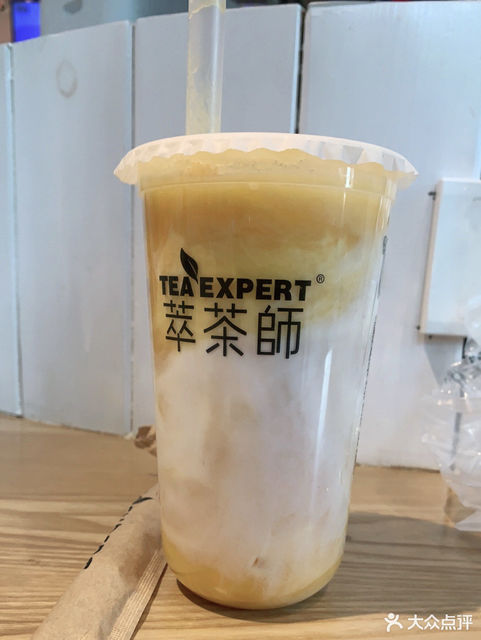 萃茶师
