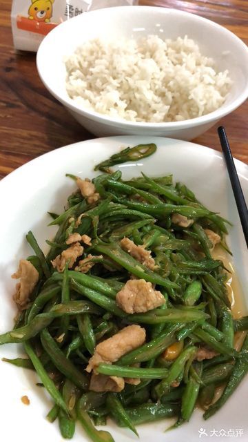 四季豆炒肉圖片