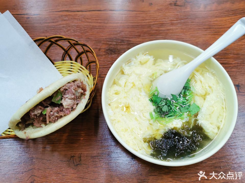 保定驴肉火烧煤机街店