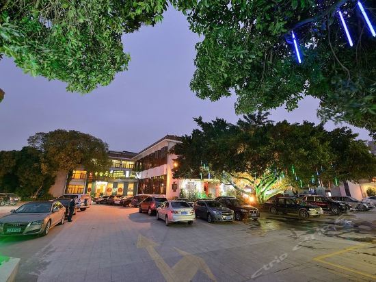 莆田市 住宿服务 酒店 > 仙游宾馆          