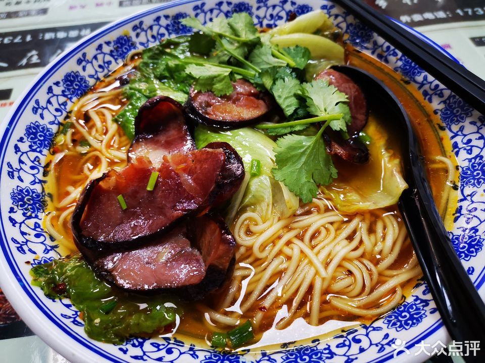 la中餐重庆小面(舌尖上的中国美食重庆小面)